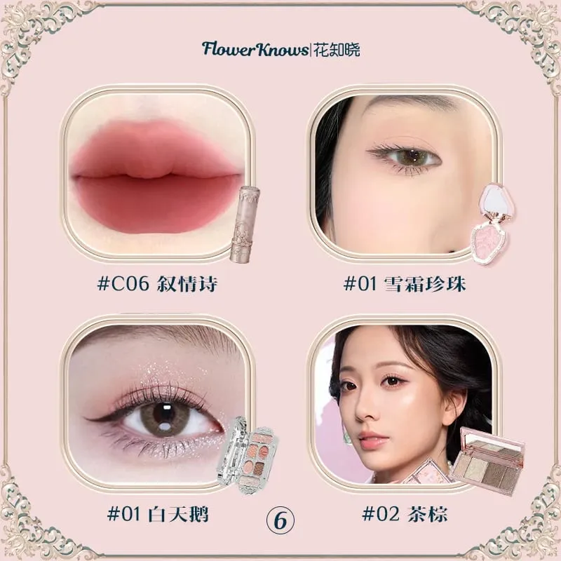 Flower Knowledge Swan Ballet Eyeshadow Lip Glaze Angel Lipstick Midsummer Night Blush Grooming Plate Set — image 10