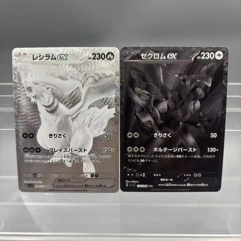 DIY Collection Umbreon Victini Reshiram DIY Self Made Single Card Classic Game Anime Card Gift Toy — image 3