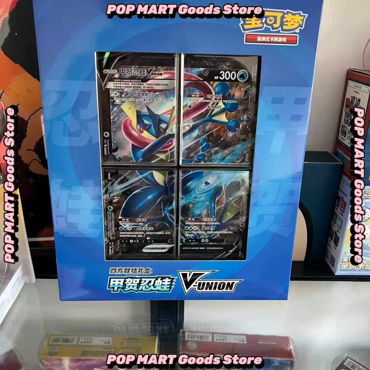 Ada Stok 100% Asli Pokemon Ptcg Card Quartet Coupling V-Union Gift Boxes Pikachu Big Gather Moru Baker Mew-Two Ptcg Box — image 6