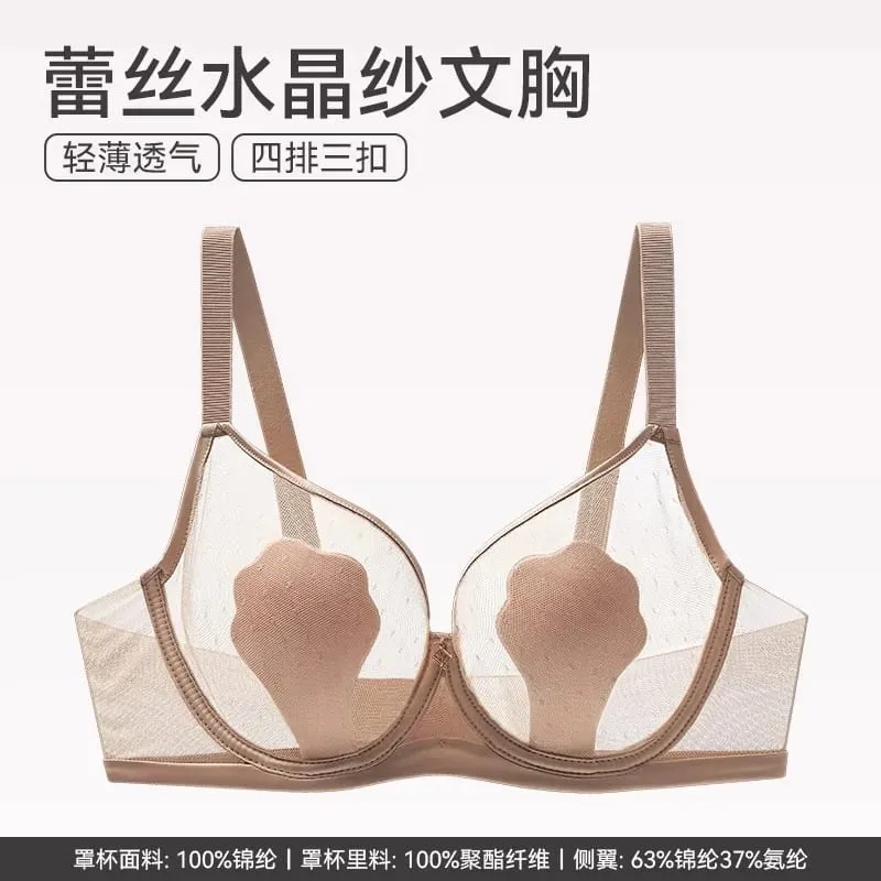 Minimizer Bra for Women Ultra-Thin Full Bust Bralette Anti-Sag Lace Lift Breathable Comfort | Flexible Underwire Sexy Lingerie