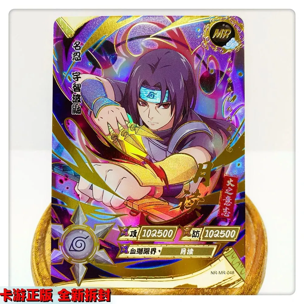 MR CARD 38~72 series NARUTO Haruno Sakura Uchiha Sasuke Bronzing Game toys Collection card Christmas birthday gift — image 3