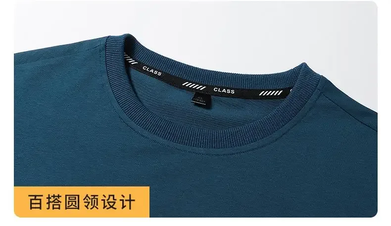 Big Sizes Men Clothes 14XL 12XL Hoodie Basic 100 Cotton Long Sleeve T-shirt Male Plus Large 10XL Oversized Simples Sweatshirt — image 12