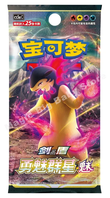 Pokemon Cards Original Trading PTCG Cartoon Chinese Exchange Type Card Single Package Series Cang Heze Pre-group Child Gift