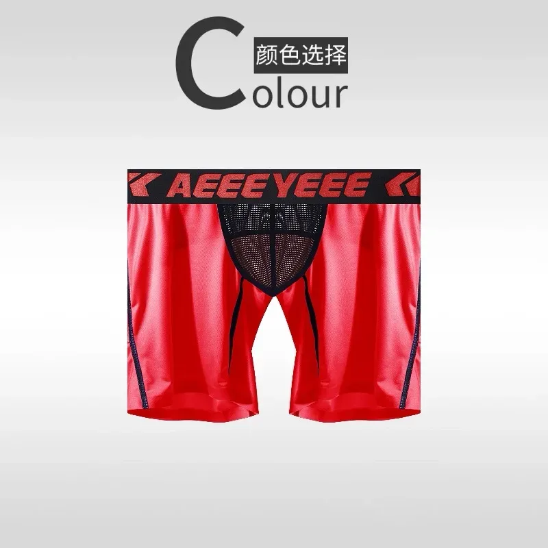 Quần Lót Nam Kéo Dài Băng Lụa Thể Thao Võ Sĩ Quần Lót Gợi Cảm Đồ Chơi Nam Quần Lót Chạy Rời Quần Lót Size Lớn Quần Lót Boxer — image 27