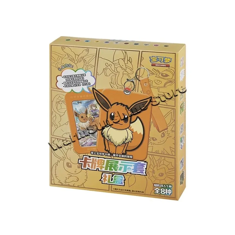 Poke Ball Master Balls Premium Ball Gift Box Pokemon Cards PTCG Simplified Chinese Original Pack Children Birthday Christmas Toy — image 19