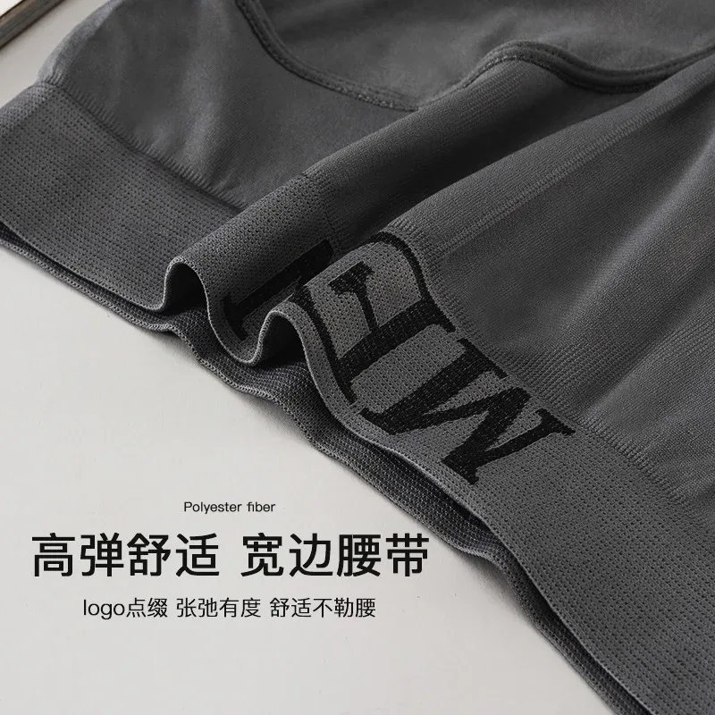 5 PCs Men's briefs High Elastic Plain Color Comfortable Boxer Briefs Panties Breathable Pantyhose