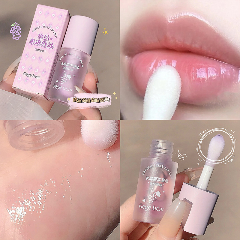 Crystal Jelly Lip Oil Moisturizing Lip Balm Moisturizes and reduces lip lines Lipstick for women — image 5