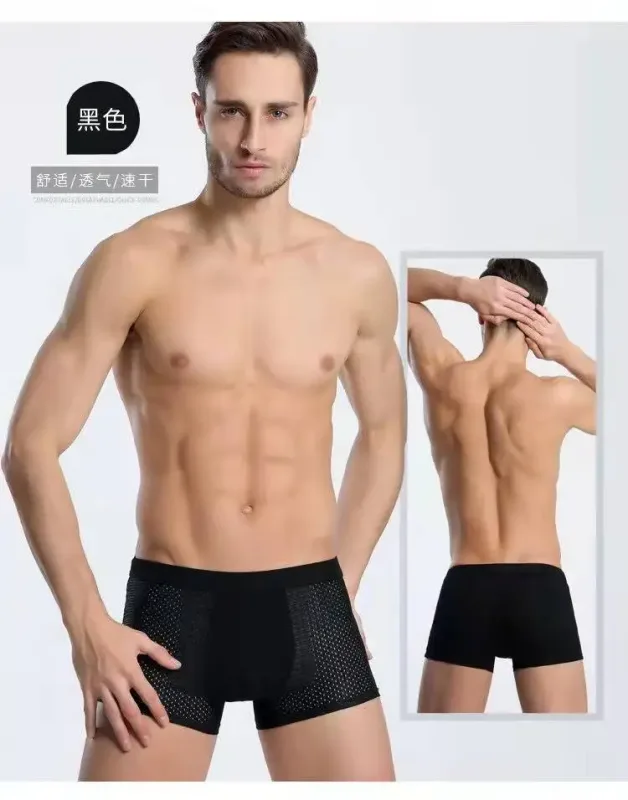 Calcinha masculina cueca masculina pacote shorts boxers roupa interior deslizamento homme calzoncillos buraco de bambu tamanho grande