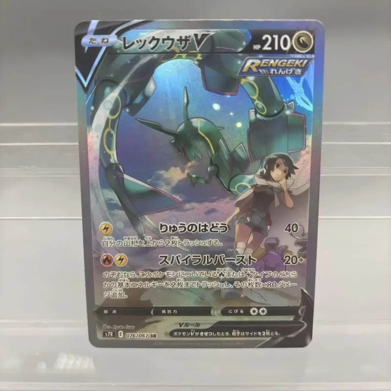 DIY Collection Cards Mewtwo Reshiram Zekrom Self Made Single Card Classic Game Anime Card Gift Toy — image 39
