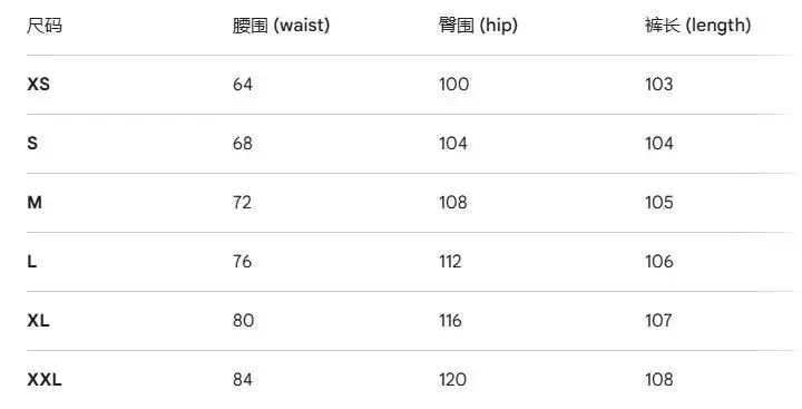 美式復古磨邊拼布重水洗牛仔褲男女通用街頭寬鬆直筒闊腿褲 21095 — image 7