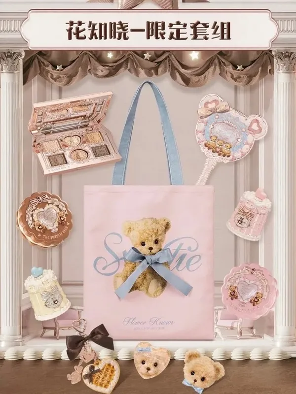 Flower Knows Pop Up Store Limited Edition Sweetie Bear Eyeshadow Blush Lip Jelly and Mirror Cute Xmas Makeup Gift Set for Girls — image 4