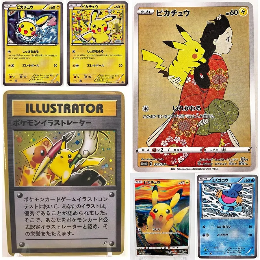 Scream Oil Painting ILLUSTRATOR Pikachu No Flash Toys Hobbies Hobby Collectibles Game Collection Anime Cards — image 1