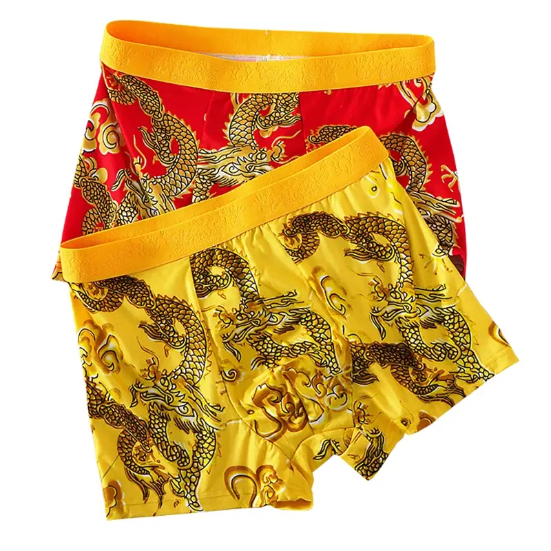 4pcs/set Men Underwear 3D Pattern Sexy Underpants U-shaped Convex Pouch Fashion Boys' Panties New Style Boxershorts Men — image 12