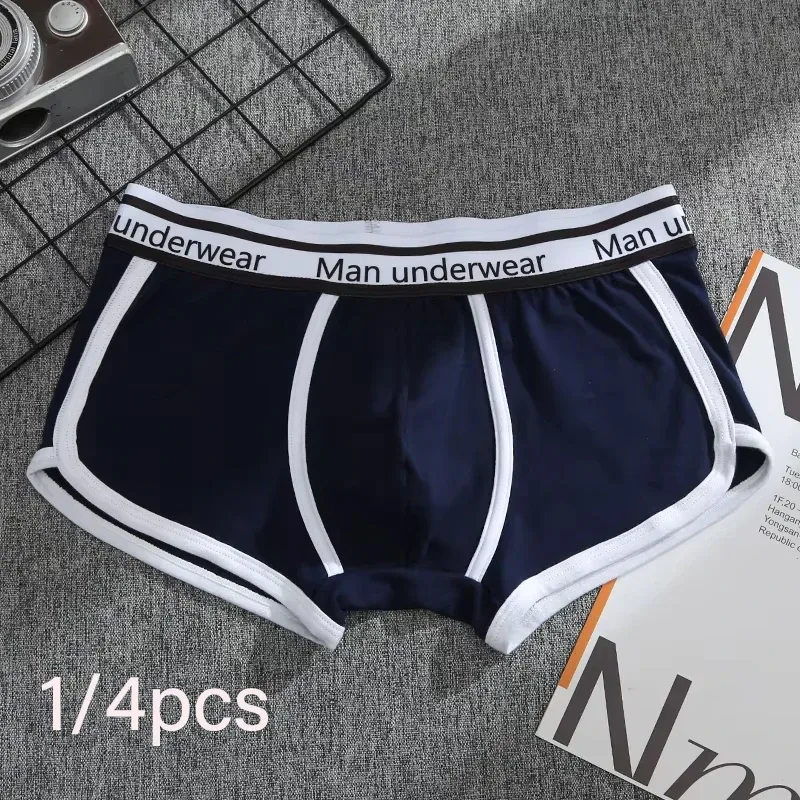 1/4pcs Men Underwear Boxers Cotton Panties Breathable Solid Boxershorts Male Mid Waist Underpants Trend Man Shorts Homme Shorts — image 12
