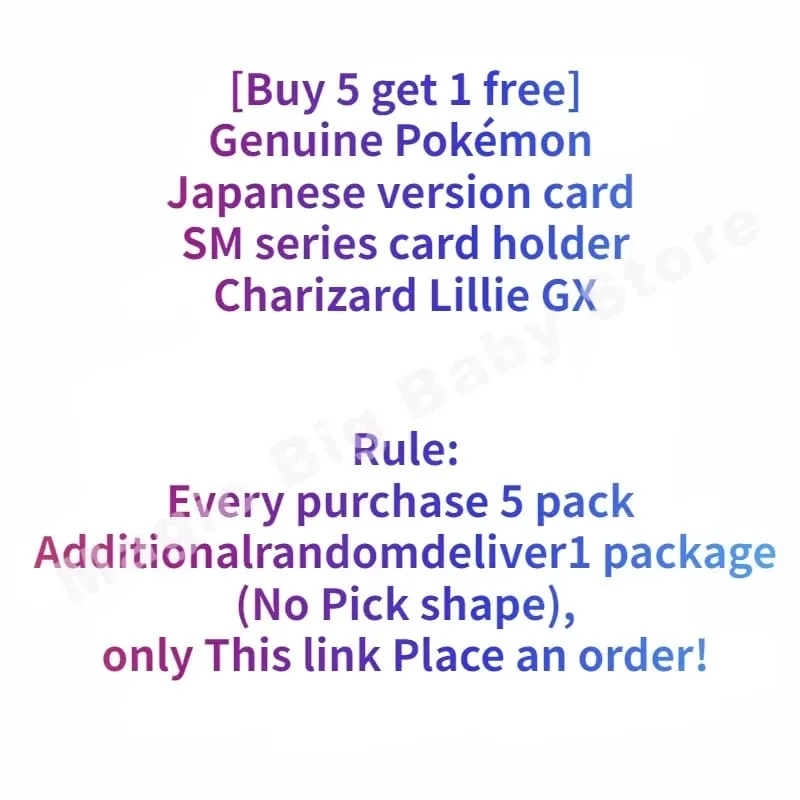 [Buy 5 Get 1 Free] Pokemon Cards Genuine Original Japanese Version Card Sun and Moon Sword Shield Noble Booster Pack Pocket