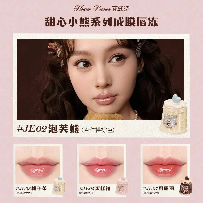 Flower Knowledge Sweetheart Bear Cookies Makeup Lip Glaze Blush Eyeshadow Concealer 5-piece Set