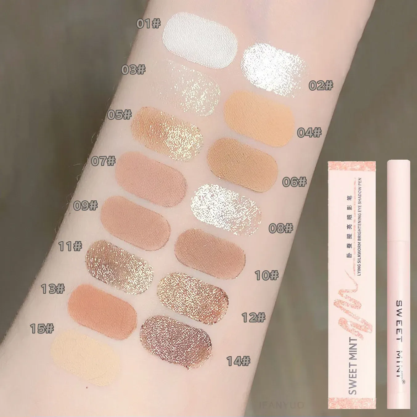 Eye Shadow Lying Silkworm Highlighter Pen Korean Eyes Makeup Matte White Pearl High-gloss Brightening Glitter Eyeshadow Stick — image 6