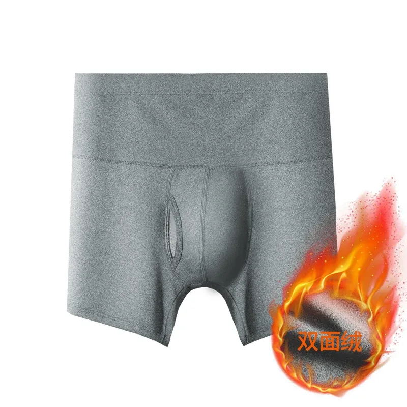 Men's High Waisted Belly-Control Underwear Plus Fat Plus Size Anti-Wear Leg Waist Protection Warm Fleece-Lined Thickeneded Sport