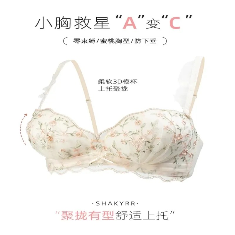 Sexy Japanese Style Cup Lingerie Set Push Up Wireless Bra Small Chest Anti-Sagging Top Support Autumn Bralette Panty Set Petite — image 4