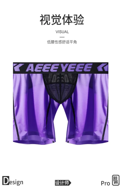 Quần Lót Nam Kéo Dài Băng Lụa Thể Thao Võ Sĩ Quần Lót Gợi Cảm Đồ Chơi Nam Quần Lót Chạy Rời Quần Lót Size Lớn Quần Lót Boxer — image 9