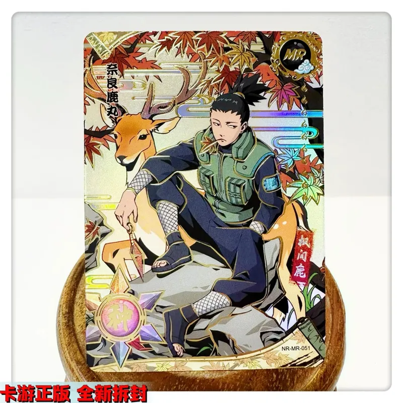 MR CARD 38~72 series NARUTO Haruno Sakura Uchiha Sasuke Bronzing Game toys Collection card Christmas birthday gift — image 20