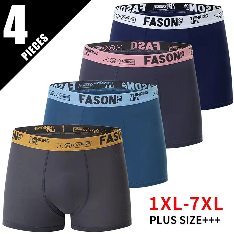 4 ชิ้นชายขนาดใหญ่ 1xl-7Xl กางเกงขาสั้นสบายๆและสบายอ้วนกางเกงขาสั้นนักมวยชายกีฬาและฟิตเนสกางเกงขาสั้นพื้นฐาน