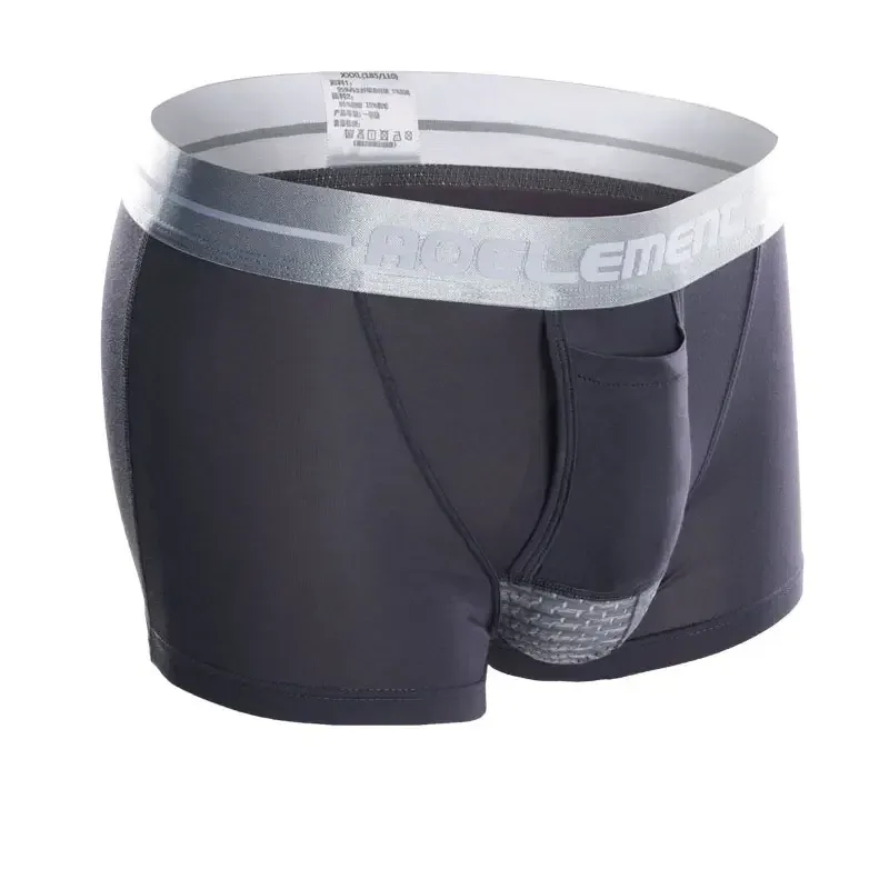 Bullet separate underwear Men's ventilated summer dry underpants Ice silk bag ice healthy boxers — image 21