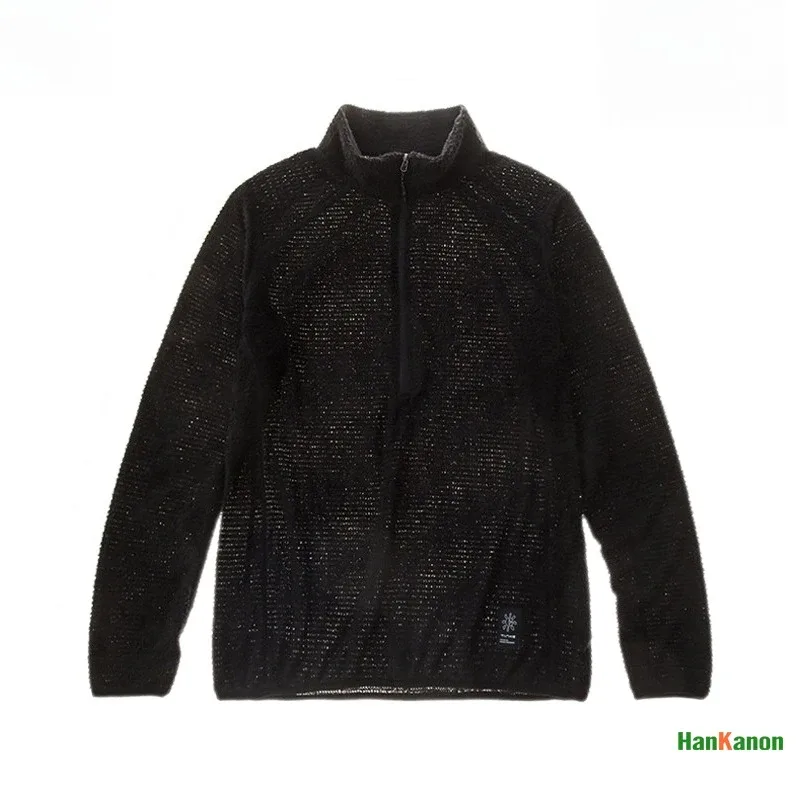 Sweatshirt met opstaande kraag en halve rits voor heren Veelzijdige luchtfleece-basislaag voor buiten kamperen wandelen fietsen — image 1