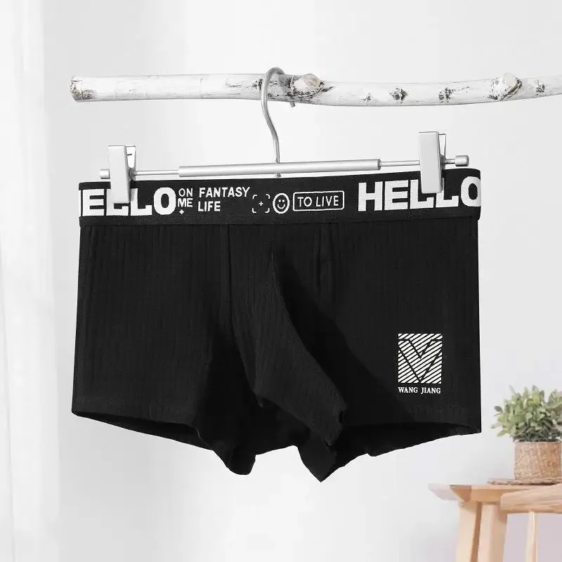 Men's Open Elephant Nose Boxer Shorts Cotton Comfortable Breathable Male Separate Long Penis Pouch Underpants Sexy Underwear