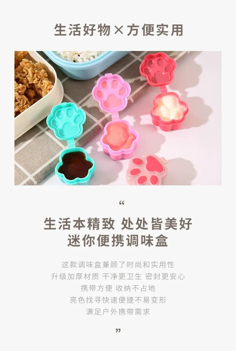 4pcs Mini Lunch Bento Soy Sauce Box Cute Design Plastic Portable Sauce Jars Condiment Dispenser Mini Salad Tomato Sauce Bottle