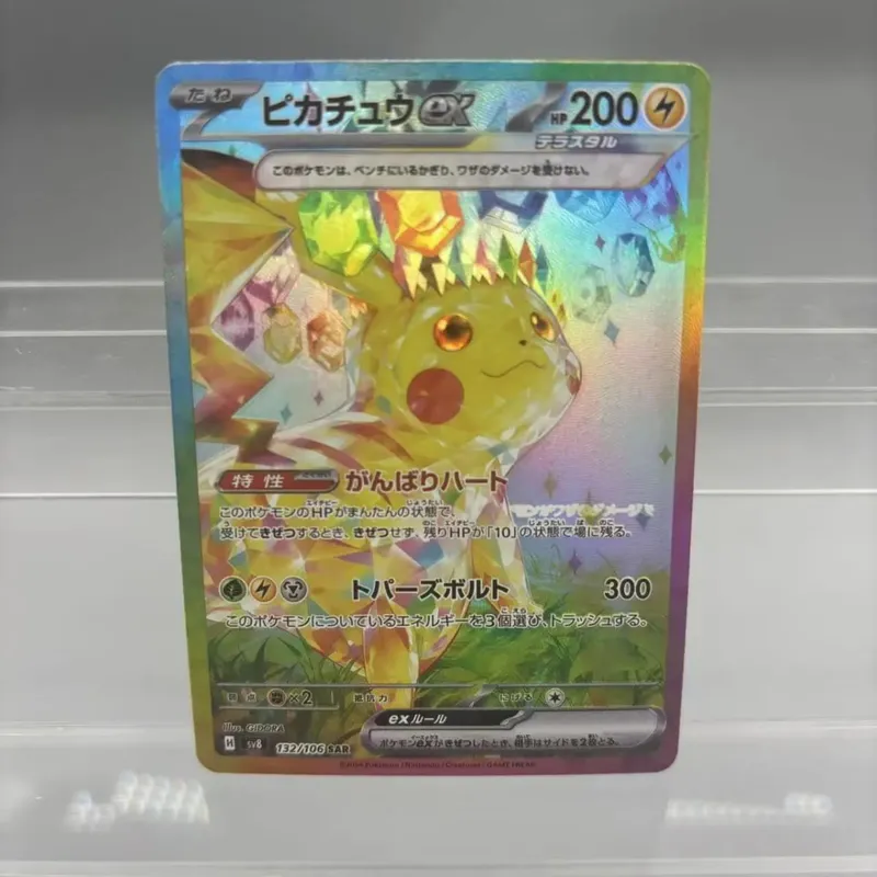 DIY Collection Cards Mewtwo Reshiram Zekrom Self Made Single Card Classic Game Anime Card Gift Toy — image 8