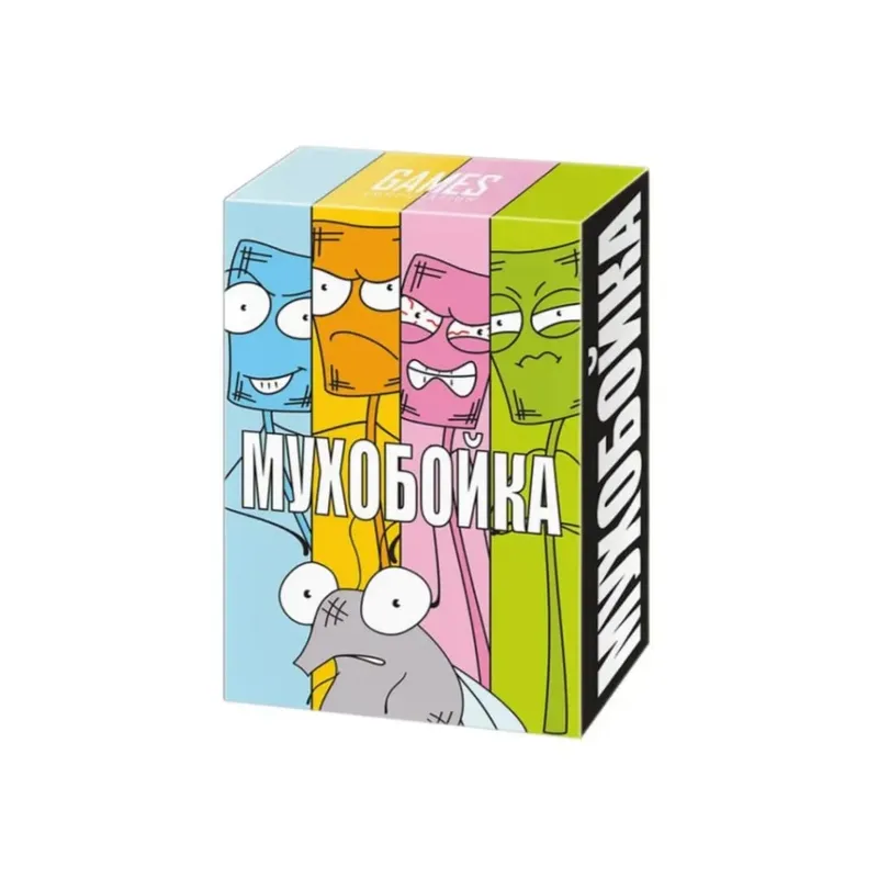 《 Myxoбойha》เกมไพ่เวอร์ชันรัสเซียเกมกระดานเกมแบบโต้ตอบเกมการ์ดปาร์ตี้ในอุดมคติที่สมบูรณ์แบบสำหรับวันฮาโลวีนคริสต์มาสและเป็นทางเลือกของขวัญที่สมบูรณ์แบบ