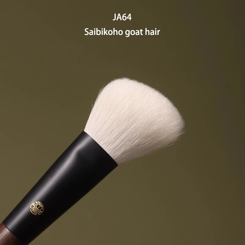 Professional Handmade Makeup Brushes 1PC Squirrel Fox Horse Goat Hair Angled Contour Brush Walnut Handle Make Up Brush