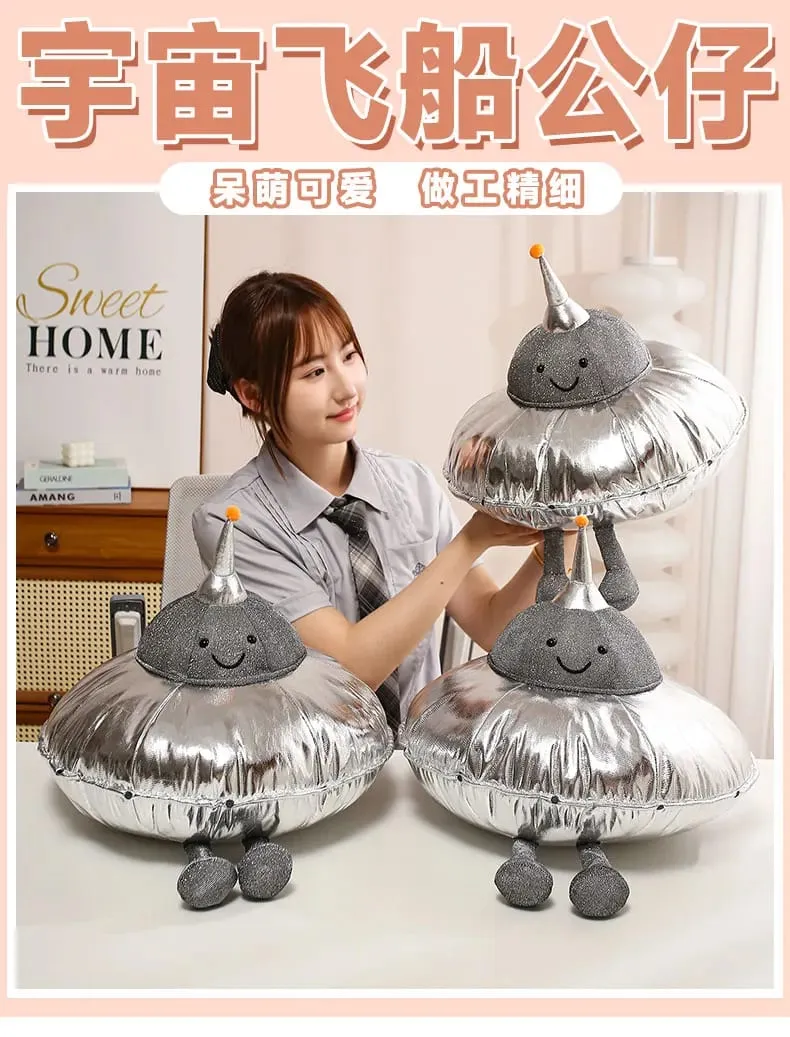 귀여운 UFO 플러시 베개 실버 메탈릭 비행 접시 박제 장난감 부드러운 외계인 우주선 플러시 쿠션 우주 테마 홈 장식 선물 — image 8