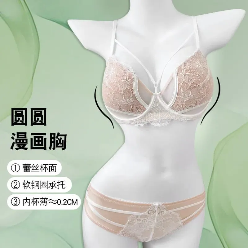 1. BANERDANNI Sexy Pure Desire Bra Set Big Bust Minimizer Push Up Side Support Anti Sagging Anti‑widening Lingerie Hot Sale Best
