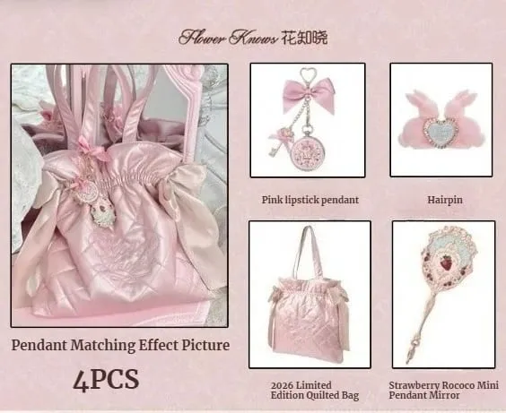 Makeup Flower Knows Set Swan Ballet Series Six Color Eyeshadow Palette Embossed Blusher Shine Lipstick Kit With Bag All In