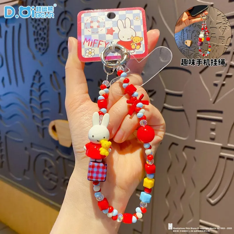 Kawaii Anime Miffy Rabbit Keychain Doll Cutegirlish Cartoon Creative Diy Keychain Schoolbag Gift