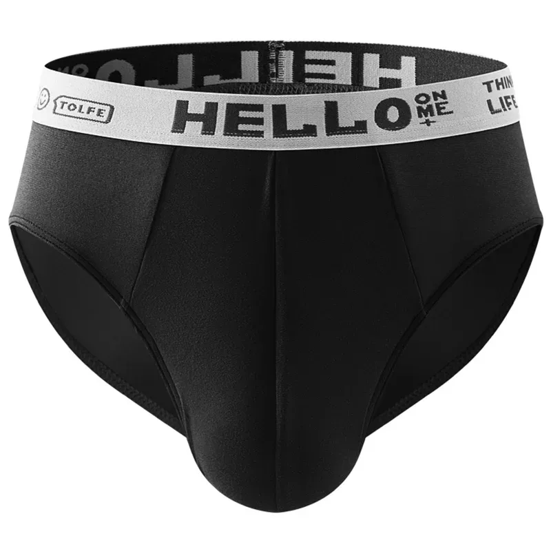7-Pack Men's Milk Silk Briefs - “HELLO” Waistband, Colorful Set — image 2