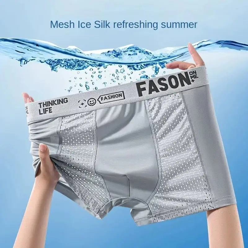 1pcs Mesh Ice Silk Boxer Shorts Men's Underwear FASQM Underpants Breathable Sexy Slim Panties Bamboo Lingerie Plus Size L-6XL — image 29
