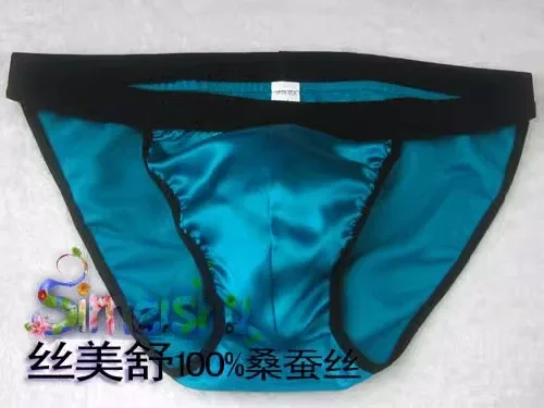100% Mulberry Silk Men Briefs Bikini Design T-Shaped Panties Half T-Back