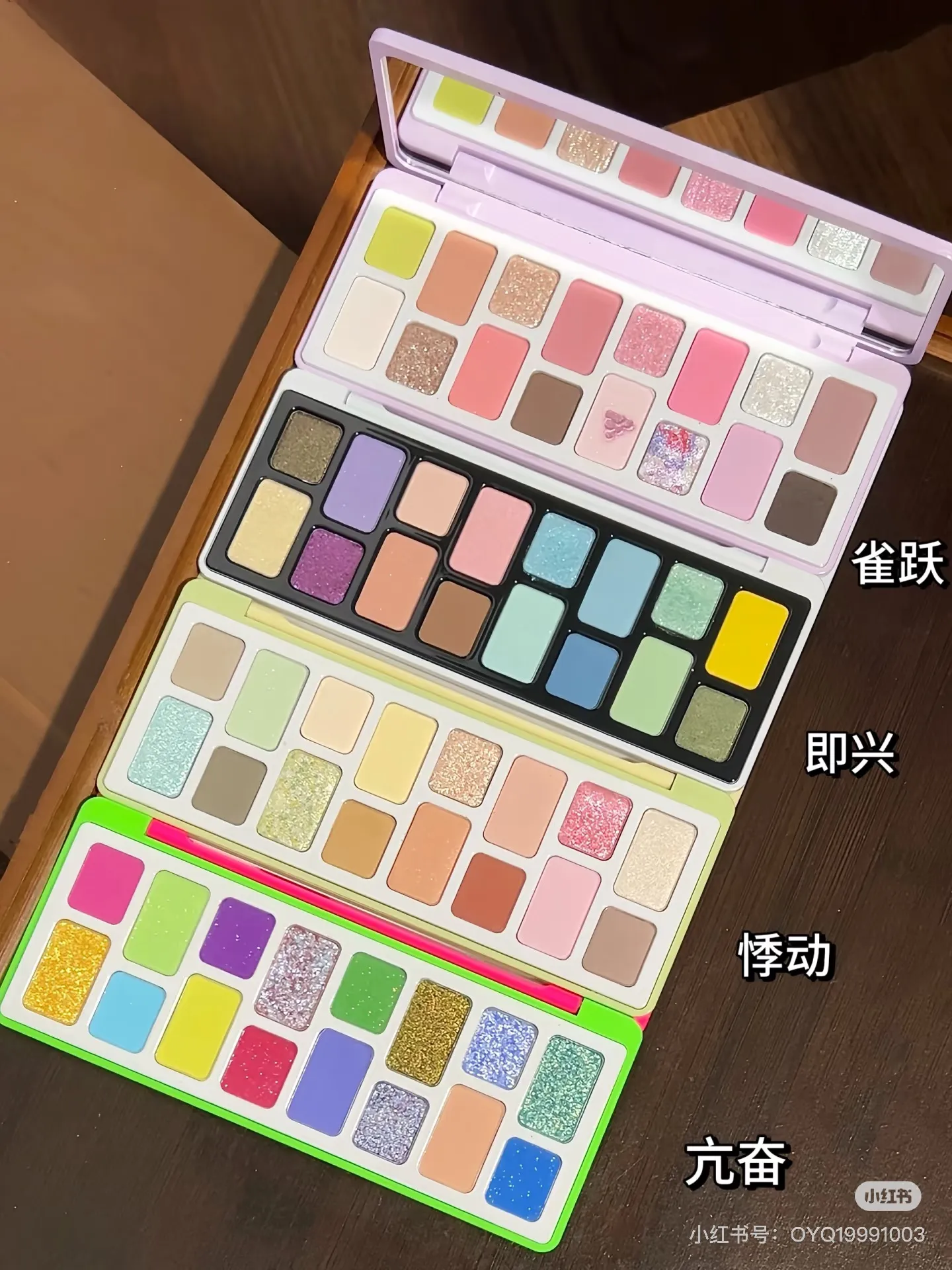 Cheeryep QianYan 16 Colors Eye Shadow Palette Pink Brown Cowboy Blue Smoky Multicolor Matte Pearl Y2K Eye Makeup — image 3