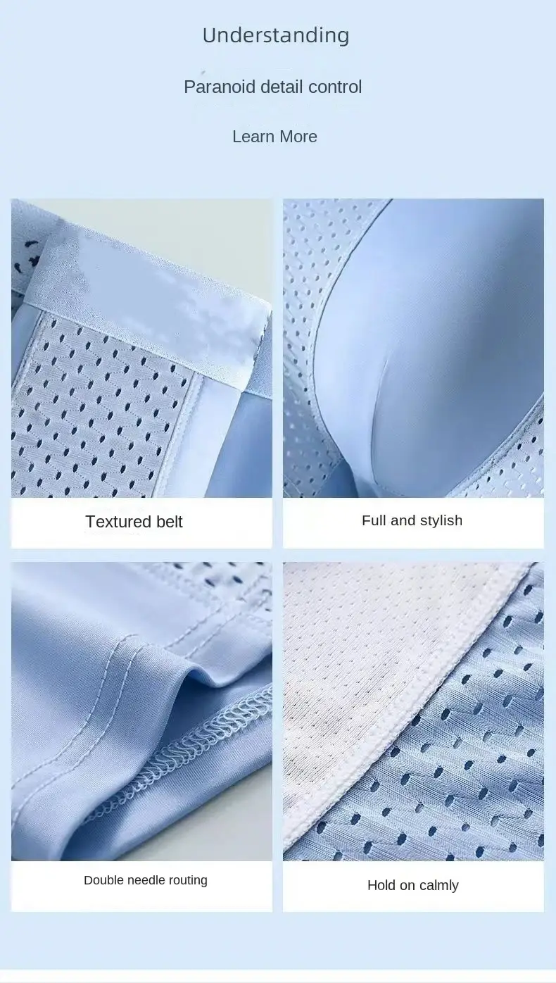 1pcs Mesh Ice Silk Boxer Shorts Men's Underwear FASQM Underpants Breathable Sexy Slim Panties Bamboo Lingerie Plus Size L-6XL — image 35