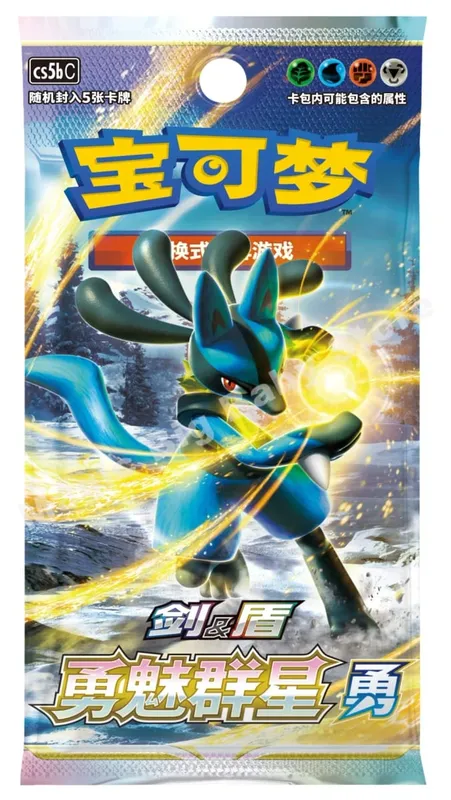 Pokemon Cards Original Trading PTCG Cartoon Chinese Exchange Type Card Single Package Series Cang Heze Pre-group Child Gift