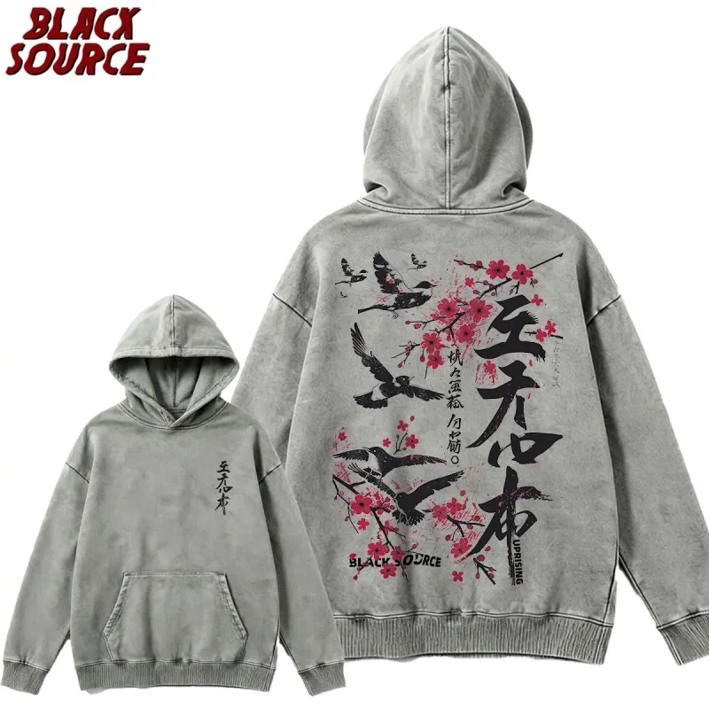 T312 Men's Casual Flower and Bird Print Breathable Polyester Hooded Sweatshirt, Summer Outdoor Fashion Daily Wear Hoodie, Loose