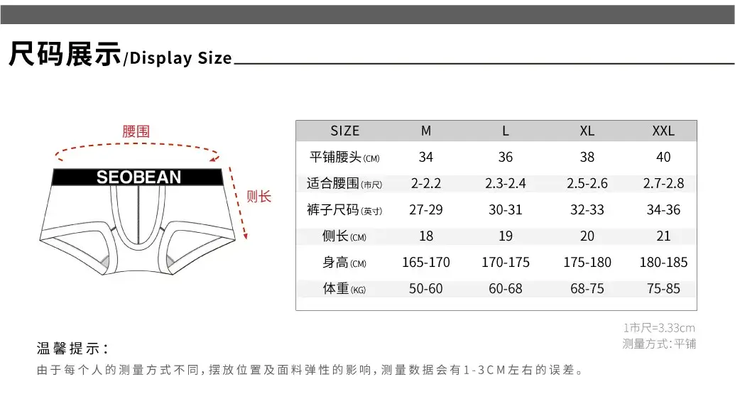 Spring new men's underwear trendy color matching long men's boxer underwear 240201 — image 21