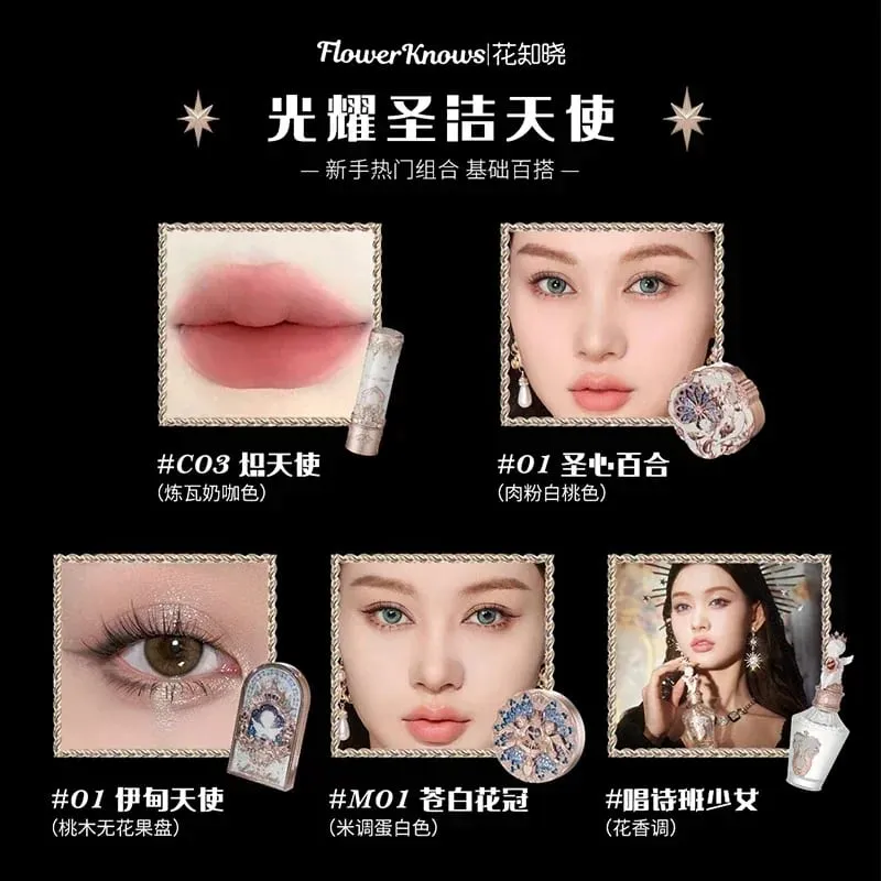 Flower Knows Little Angel Carol Makeup Gift Box Lip Mud Stick Cheek Bluch Cream Eyeshadow Long-lasting Makeup Cosmetics Sets — image 9