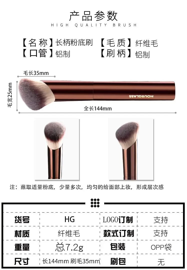 1pc Quick Angled Foundation Makeup brushes Concealer Liquid Foundation Make up brush exquisite Beauty tool Metal Handle — image 5