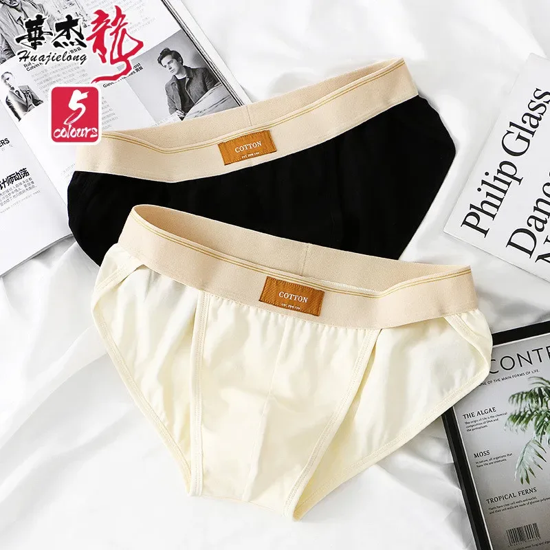 Men underwear cotton loose ropa interior hombre simple lingerie solid color calcinha Plus size sexy panties new boxers & briefs — image 8