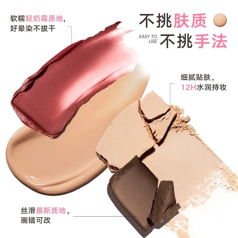 Judydoll Facial Air Cushion Setting Powder Makeup Palette Concealer Blush Lipstick Multi-use Portable Small Pink Compact Makeup — image 4