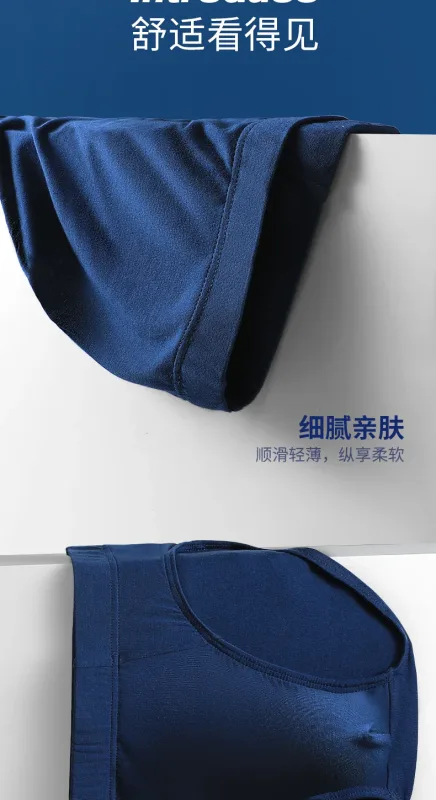 Intimo da uomo, slip da uomo, mutande modali sottili estive, fascino sessuale, pantaloncini traspiranti a vita bassa da uomo di grandi dimensioni — image 17
